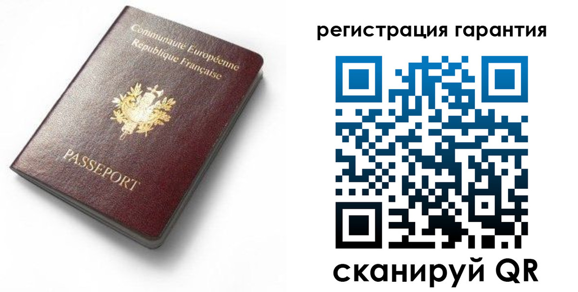 прописка для школы в Азнакаево